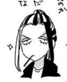 Sticker 。wakasa  。 - 10