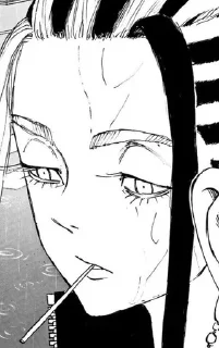 Sticker 。wakasa  。 - 4