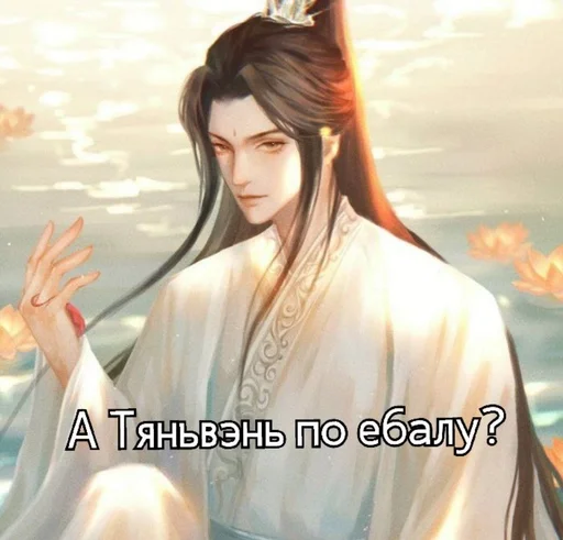 человеческое лицо скриншот одежда