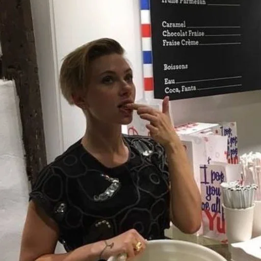 СМС Человек человеческое лицо