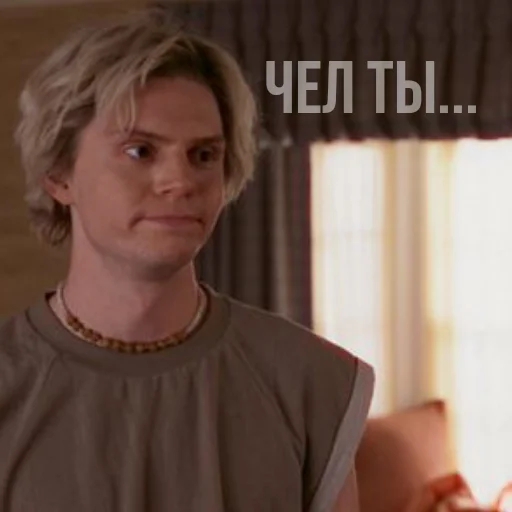 person human face clothing