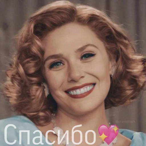 human face smile person