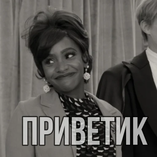 human face person smile