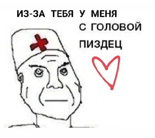 sketch drawing clipart