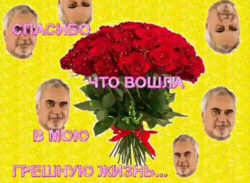 human face person man