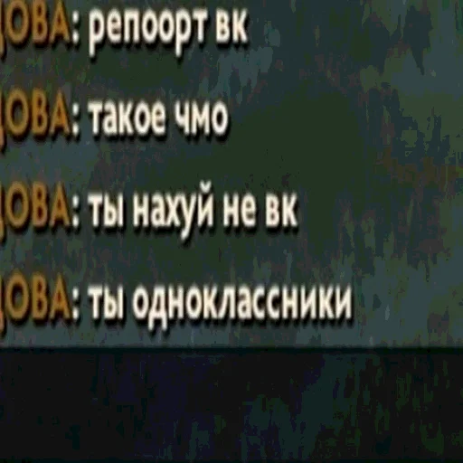 Sticker wannaloveyou - 1