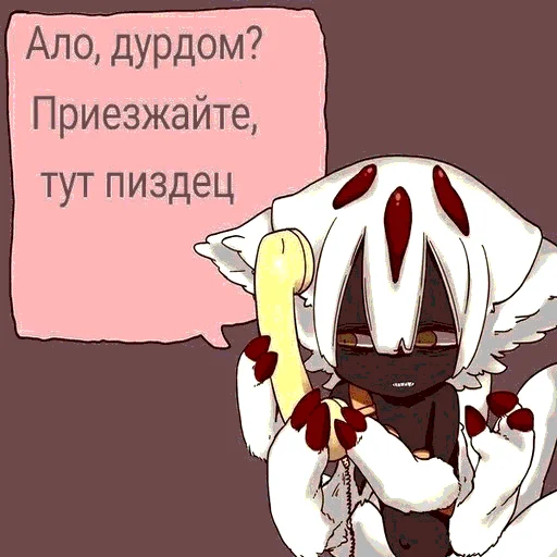 Sticker wannaloveyou - 1