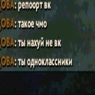 Стикер подпишись на @fuckingsueta - 9