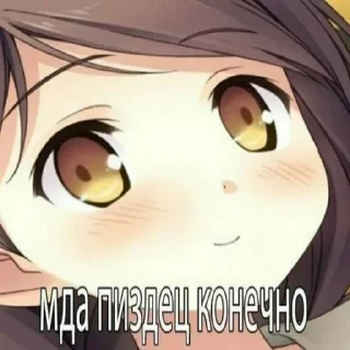 Стикер подпишись на @fuckingsueta - 4