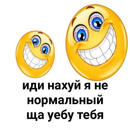 Sticker wannatocry - 1