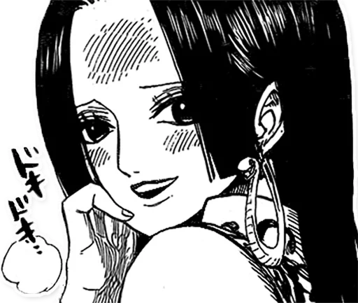 Sticker One Piece - 11