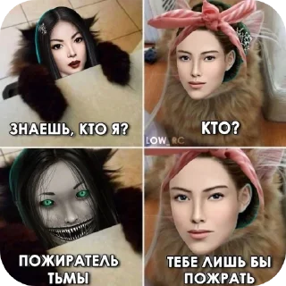 Sticker ✨ Создано в @Genshin_CardsBot - 1