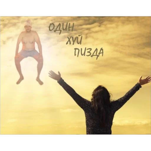 Sticker wappq5fy - 1