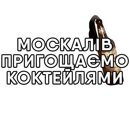 text font graphic design