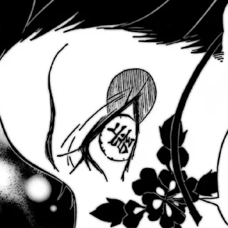 Стикер ૮₍ @FCKMNE ♡̷̸⁩ @SACREDEAST₎ა - 5