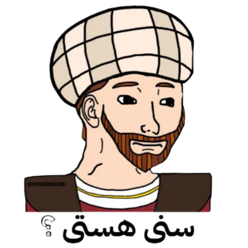 Стикер ERANSHAHR @wareditt - 9