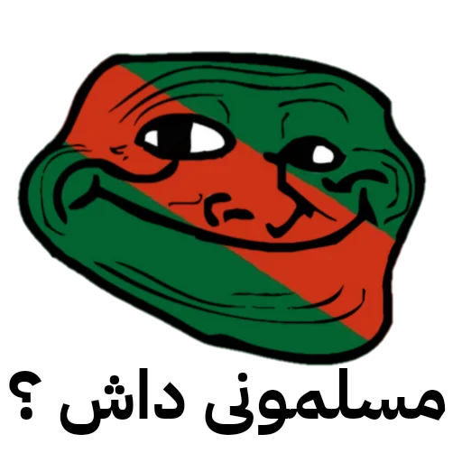 Стикер ERANSHAHR @wareditt - 1