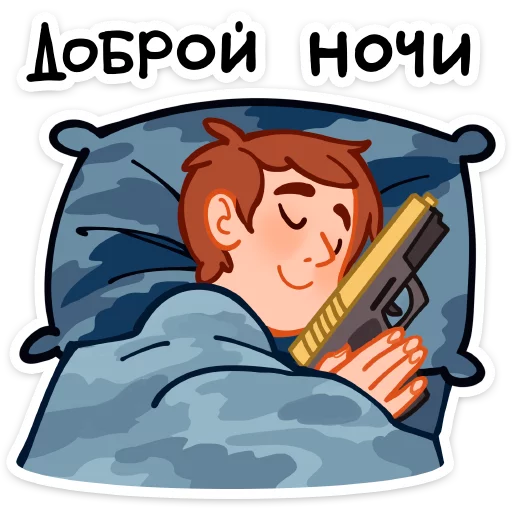 Sticker warface_vk - 1