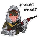 Sticker Бравые ребята - 8