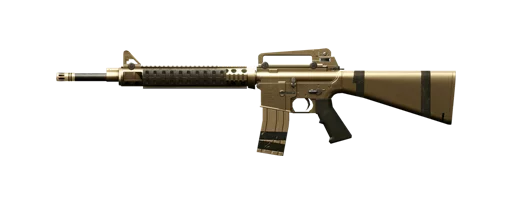 weapon firearm ranged weapon