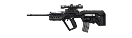 weapon firearm ranged weapon