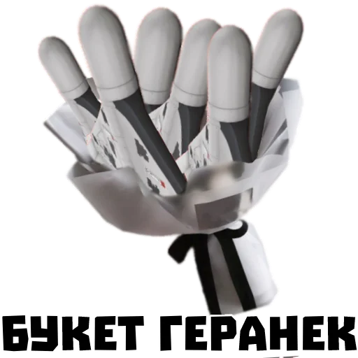Sticker Война История Оружие - 11