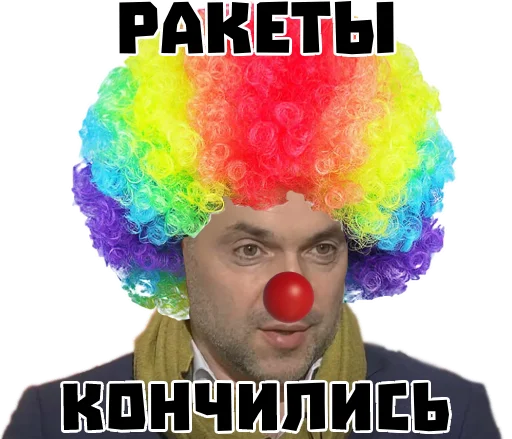 Sticker Война История Оружие - 10