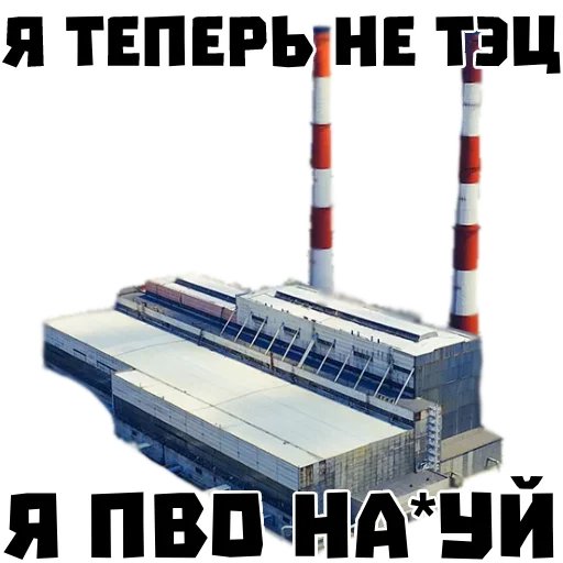 Sticker warhistoryalconafter - 1