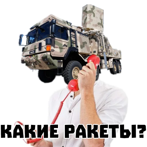 Стикер warhistoryalconafter - 1