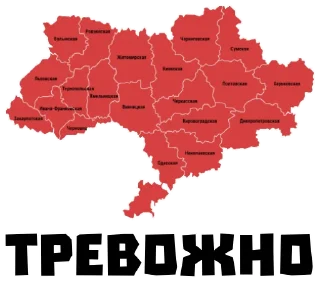 Sticker Война История Оружие - 1