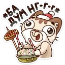 Sticker Вместе теплее :: @TgSticker - 9