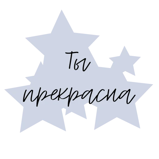 Sticker warmspace - 1