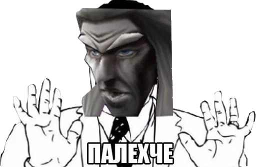 СМС плакат эскиз