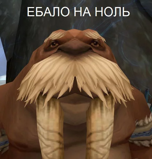 статуя искусство