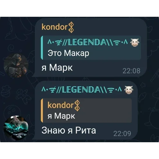 Стикер wasmvfvfaa_by_WeStickerbot - 1