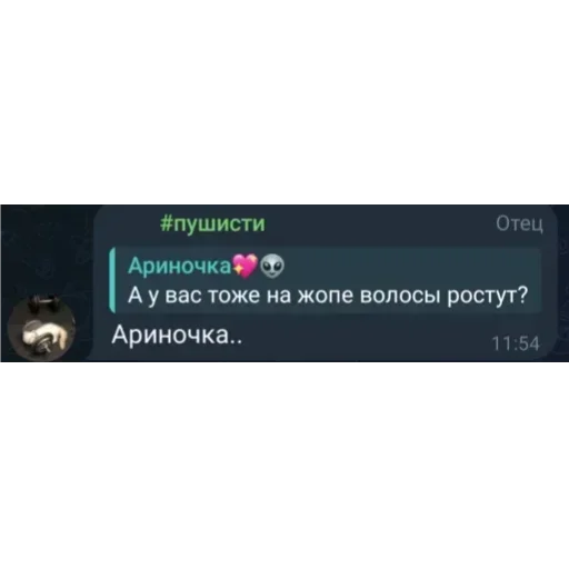 Sticker wasmvfvfaa_by_WeStickerbot - 1