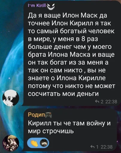 Sticker wasmvfvfaa_by_WeStickerbot - 1