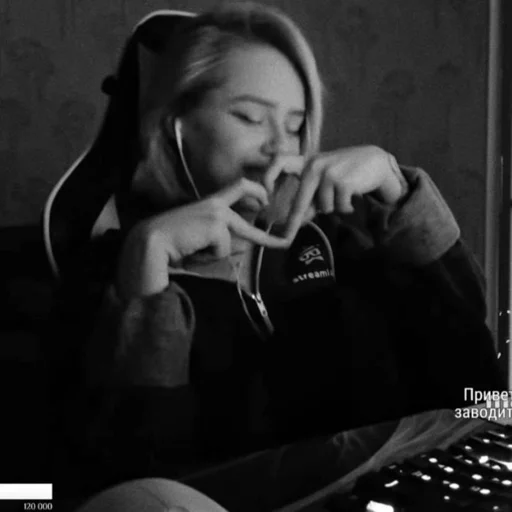 Стикер wast1chkaaahahaha - 1