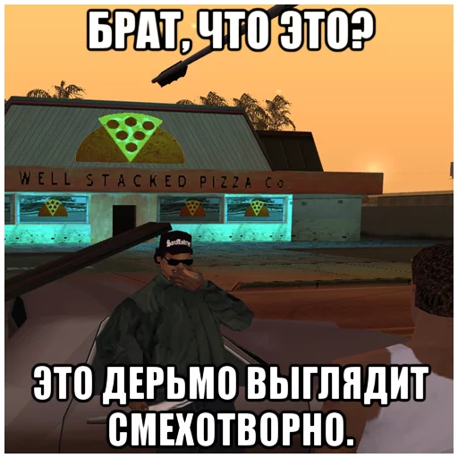 text screenshot pc game