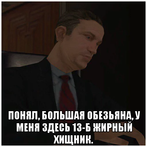 text human face screenshot