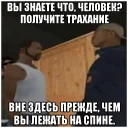 Стикер Wasted GTA - 2