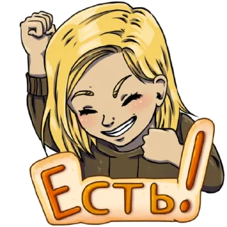 Стикер FALLOUT NEW VEGAS  Stickers_game - 4