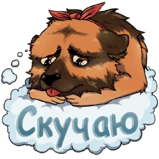 Стикер FALLOUT NEW VEGAS  Stickers_game - 11