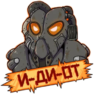 Стикер FALLOUT NEW VEGAS  Stickers_game - 9