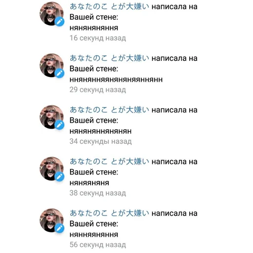 Стикер элитный набор - 2