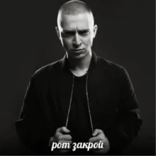 Sticker watafuk by @blyqd - 5