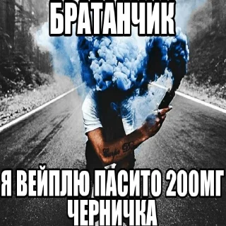 Sticker watafuk by @blyqd - 1