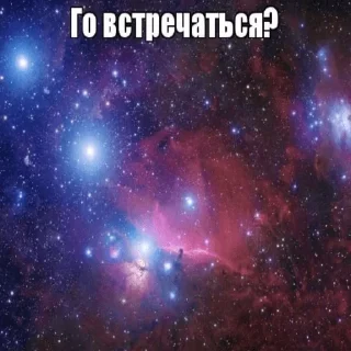 Sticker watafuk by @blyqd - 0