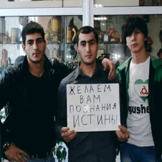 Sticker watafuk by @blyqd - 4