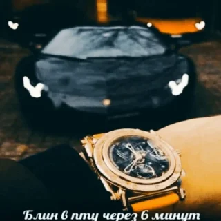 Sticker watafuk by @blyqd - 2